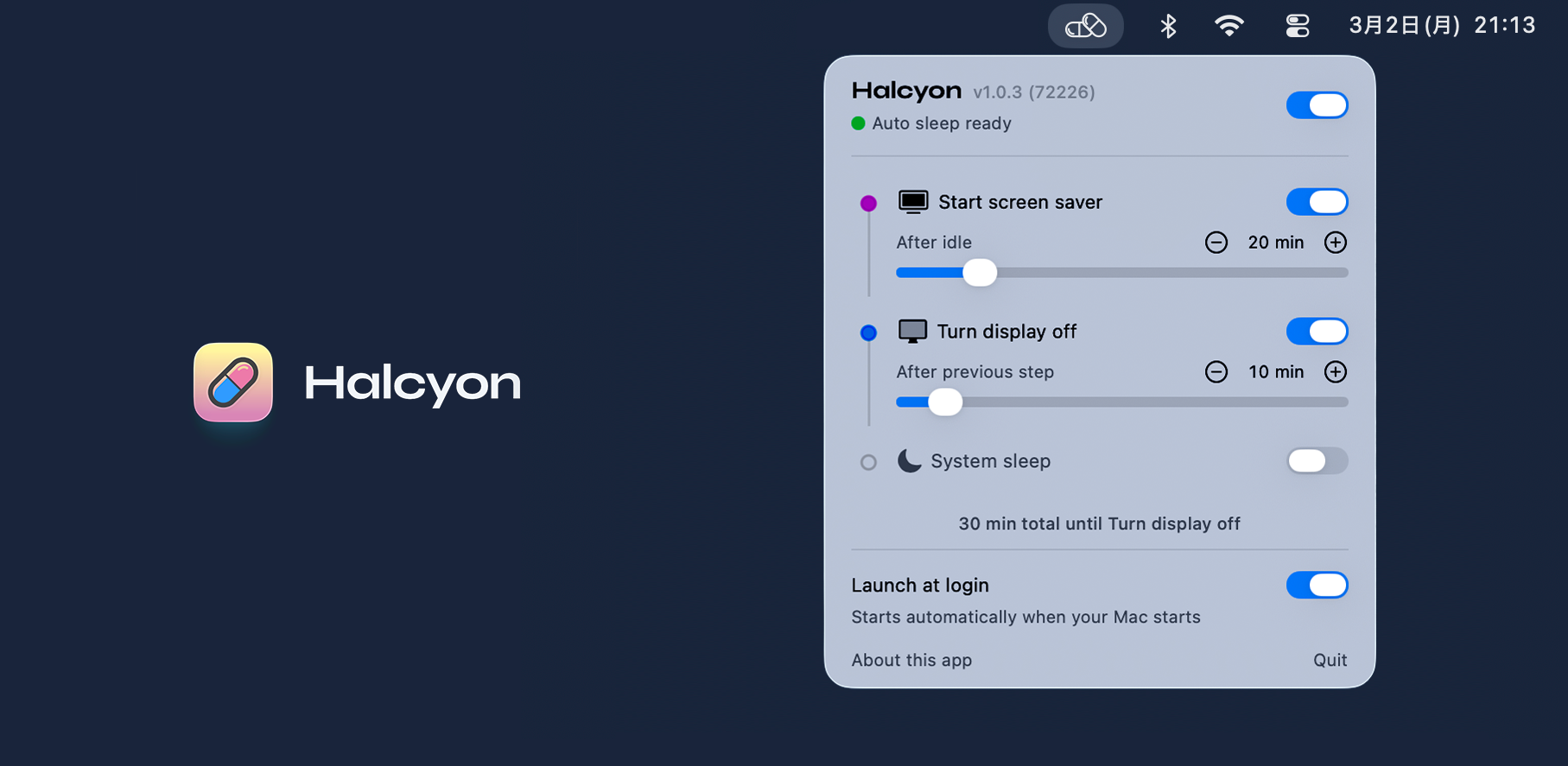 Halcyon screenshot